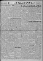 giornale/TO00185815/1923/n.133, 5 ed/001
